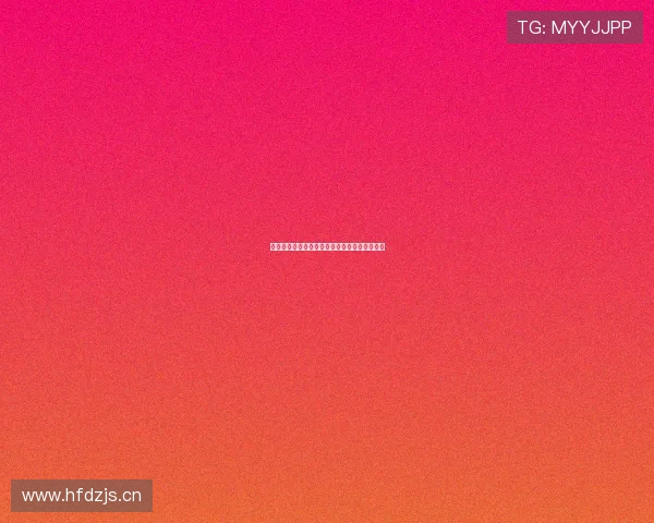 劲爆体育赛事全程多视角直播精彩瞬间不停呈现